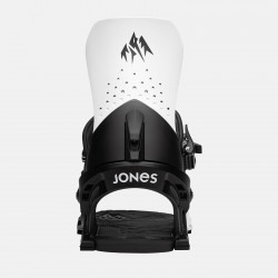Jones Men's Orion Binding 2024 - Cloud White - Highback view
